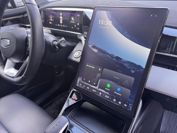 Geely Atlas II с пробегом 2024 года, цена 2 599 000 рублей, 69350 км, внедорожник, Автокод Объявления
