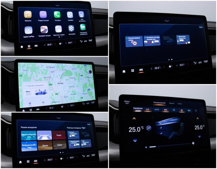 GAC GS8 II Москва  - изображение 21