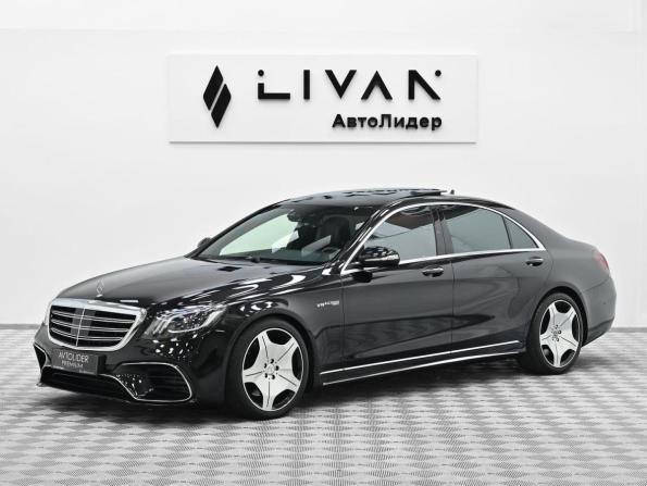 Mercedes-Benz S-Класс VI (W222 C217) с пробегом 2014 года, цена 2 349 000 рублей, 120270 км, седан, Автокод Объявления