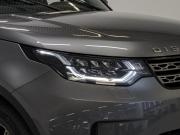 Land Rover Discovery V Санкт-Петербург  - изображение 57