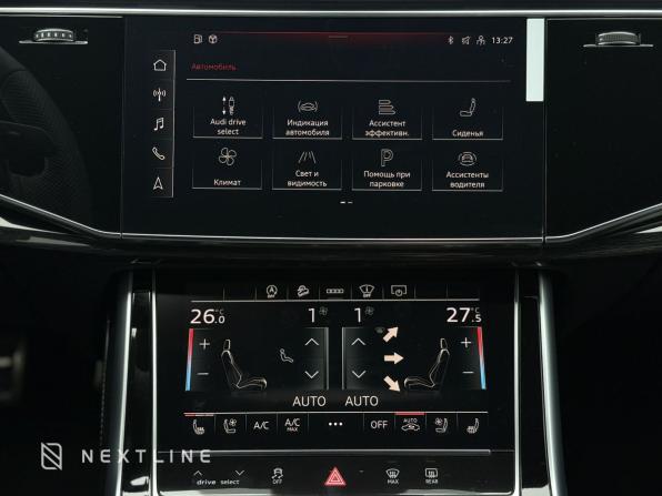 Новый Audi Q7 II (4M) Рестайлинг 2 2025 года, цена 10 250 000 рублей, внедорожник, Автокод Объявления