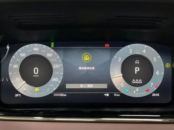 Новый Land Rover Range Rover Evoque II Рестайлинг 2025 года, цена 5 699 000 рублей, внедорожник, Автокод Объявления