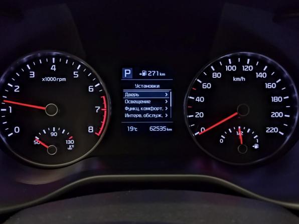 Kia Rio IV с пробегом 2020 года, цена 1 600 000 рублей, 62529 км, седан, Автокод Объявления