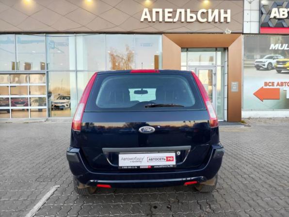 Ford Fusion I Рестайлинг с пробегом 2006 года, цена 193 980 рублей, 402474 км, хэтчбек, Автокод Объявления