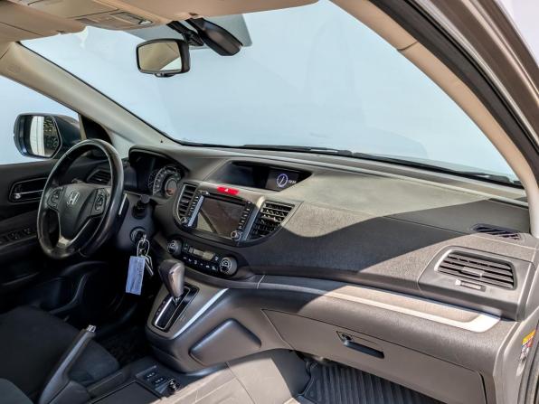 Honda CR-V IV с пробегом 2014 года, цена 1 650 000 рублей, 203568 км, внедорожник, Автокод Объявления