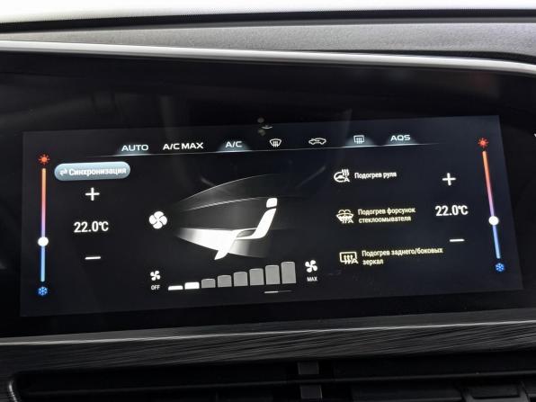 Geely Tugella I с пробегом 2021 года, цена 2 195 000 рублей, 120359 км, внедорожник, Автокод Объявления