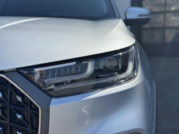 Chery Tiggo 8 Pro Max I Рестайлинг с пробегом 2024 года, цена 2 530 000 рублей, 17474 км, внедорожник, Автокод Объявления