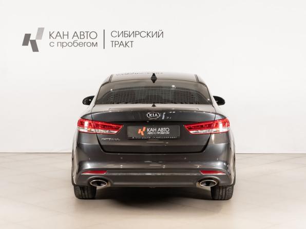 Kia Optima IV с пробегом 2018 года, цена 2 038 400 рублей, 122409 км, седан, Автокод Объявления