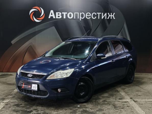 Ford Focus II Рестайлинг с пробегом 2008 года, цена 480 000 рублей, 322372 км, универсал, Автокод Объявления