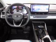 Geely Emgrand II Екатеринбург  - изображение 34