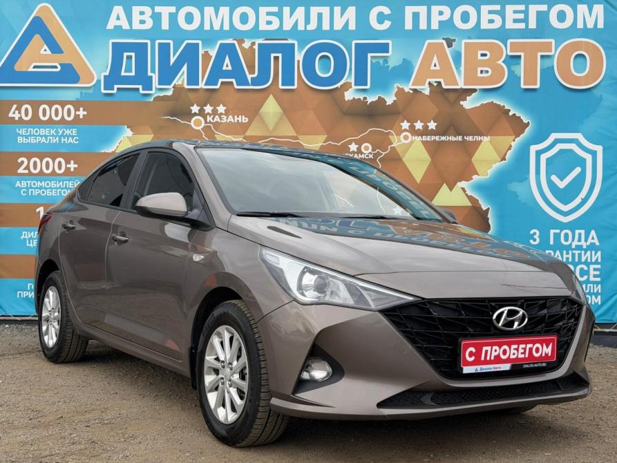 Hyundai Solaris II Рестайлинг Набережные Челны  - изображение 1