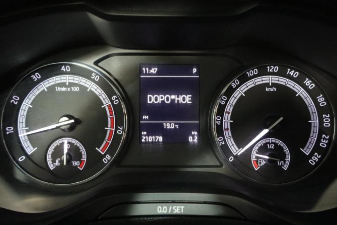 Skoda Karoq I с пробегом 2020 года, цена 1 549 000 рублей, 210000 км, внедорожник, Автокод Объявления