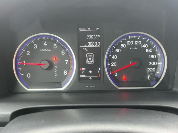 Honda CR-V III с пробегом 2008 года, цена 995 000 рублей, 236322 км, внедорожник, Автокод Объявления