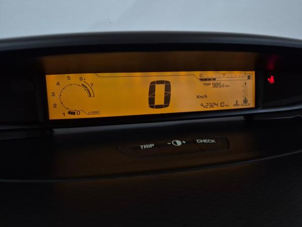 Citroen C4 I Рестайлинг с пробегом 2010 года, цена 360 000 рублей, 232410 км, хэтчбек, Автокод Объявления