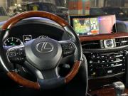 Lexus LX III Рестайлинг 2 Уфа  - изображение 39