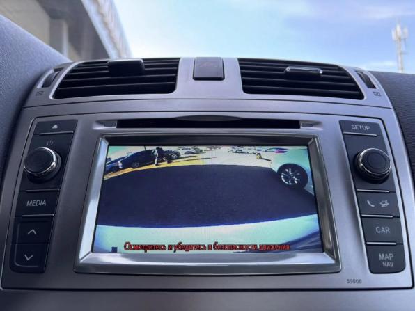 Toyota Avensis III Рестайлинг с пробегом 2012 года, цена 1 470 000 рублей, 169920 км, седан, Автокод Объявления