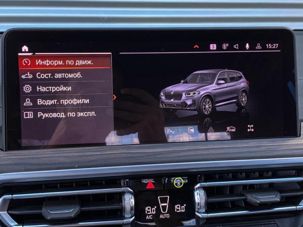 BMW X3 III (G01) Рестайлинг с пробегом 2021 года, цена 4 495 000 рублей, 89440 км, внедорожник, Автокод Объявления