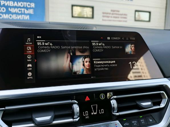 BMW 4 серии G22 G23 G26 с пробегом 2021 года, цена 7 229 000 рублей, 31564 км, кабриолет, Автокод Объявления