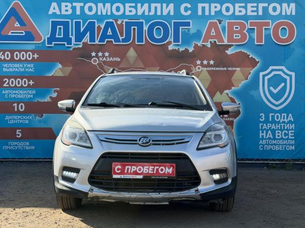 Lifan X50 с пробегом 2016 года, цена 400 000 рублей, 164252 км, хэтчбек, Автокод Объявления
