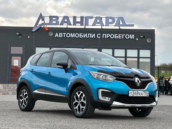 Renault Kaptur I с пробегом 2017 года, цена 1 289 000 рублей, 110000 км, внедорожник, Автокод Объявления