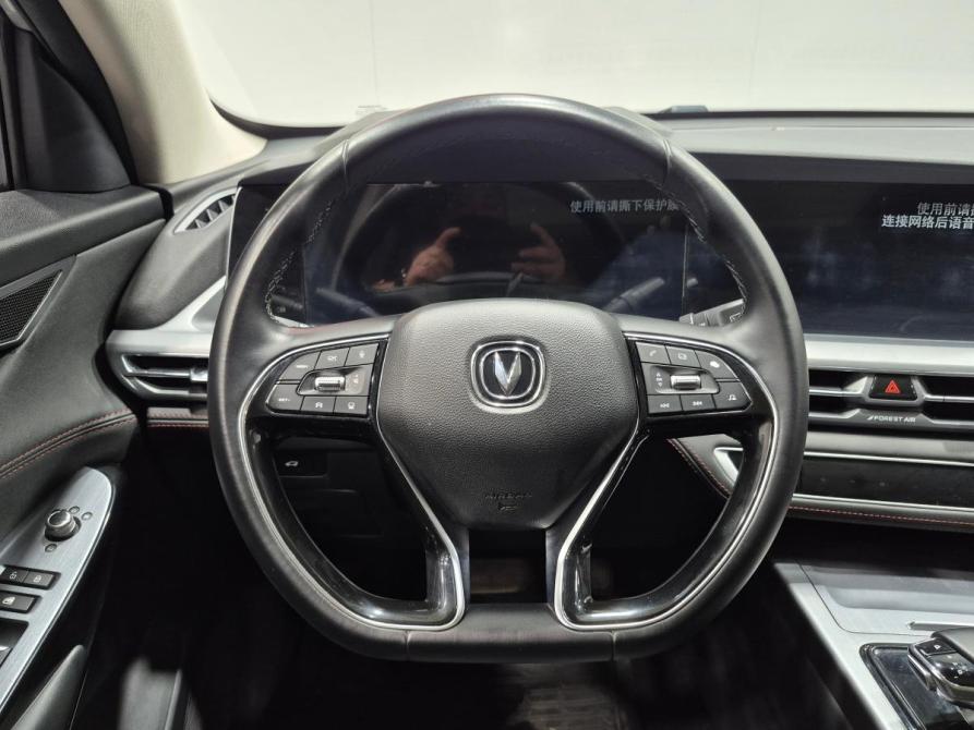 Changan CS75 Plus II Воронеж  - изображение 10