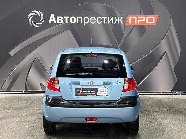 Hyundai Getz I Рестайлинг с пробегом 2010 года, цена 550 000 рублей, 117326 км, хэтчбек, Автокод Объявления