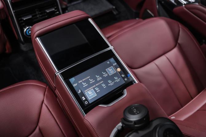 Новый Land Rover Range Rover V 2026 года, цена 24 650 000 рублей, внедорожник, Автокод Объявления