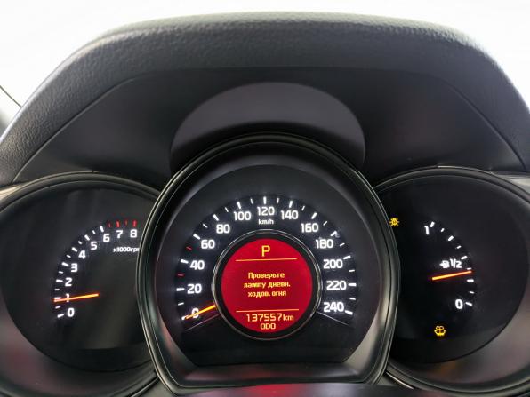 Kia Ceed II Рестайлинг с пробегом 2015 года, цена 1 175 000 рублей, 137553 км, универсал, Автокод Объявления