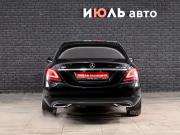 Mercedes-Benz C-Класс IV (W205) Рестайлинг Екатеринбург  - изображение 26