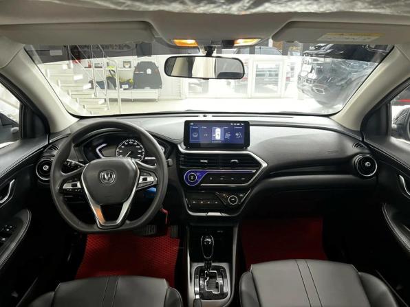 Changan Alsvin с пробегом 2023 года, цена 1 168 000 рублей, 24000 км, седан, Автокод Объявления