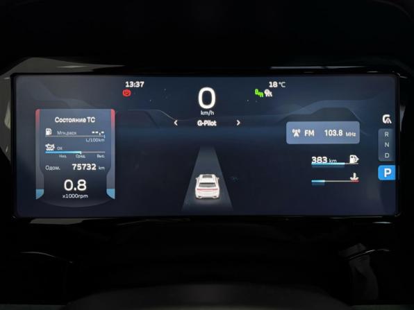 Geely Monjaro I с пробегом 2023 года, цена 3 095 000 рублей, 75728 км, внедорожник, Автокод Объявления