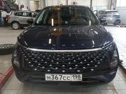 Omoda C5 I Санкт-Петербург  - изображение 22