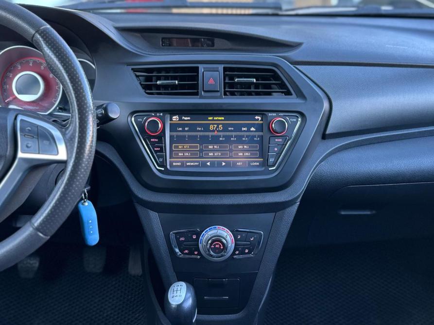 Lifan X50 Архангельск  - изображение 15