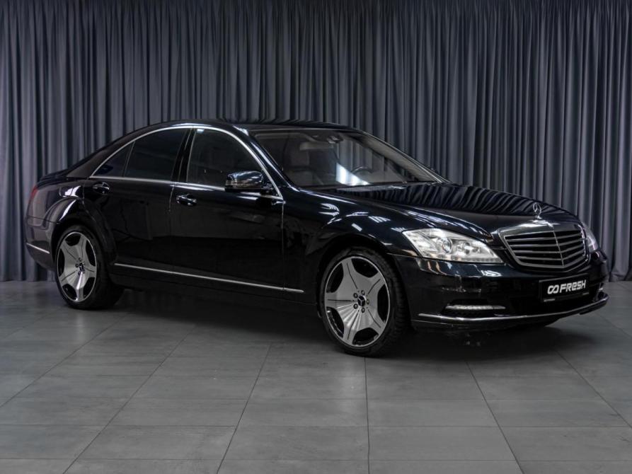 Mercedes-Benz S-Класс V (W221) Рестайлинг Тюмень  - изображение 1
