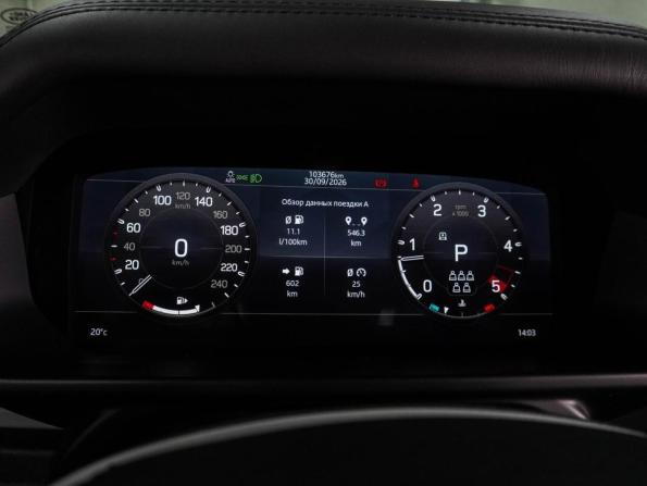 Land Rover Defender II с пробегом 2020 года, цена 4 999 000 рублей, 103676 км, внедорожник, Автокод Объявления