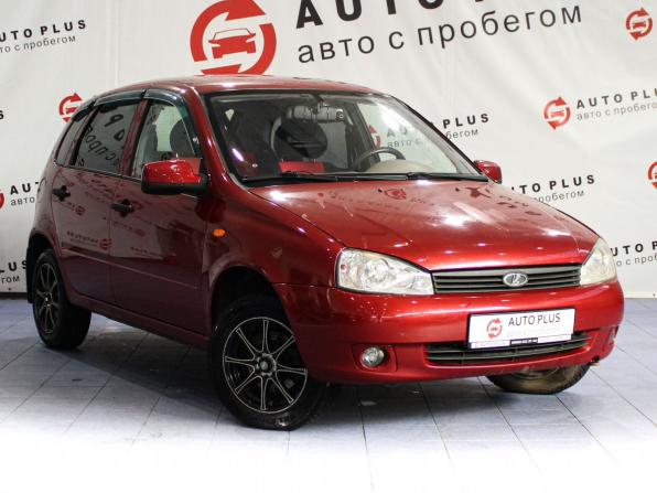 Lada (ВАЗ) Kalina I с пробегом 2010 года, цена 299 000 рублей, 131000 км, хэтчбек, Автокод Объявления