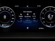 Chery Tiggo 4 I Рестайлинг 2 Москва  - изображение 31
