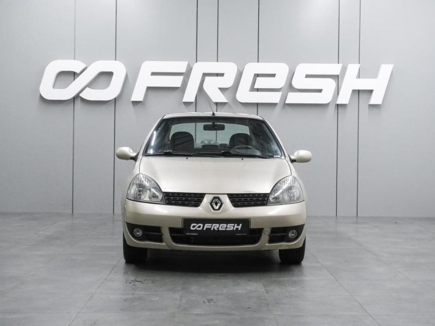 Renault Symbol ll Воронеж  - изображение 3