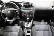 Citroen C4 II Иркутск  - изображение 35