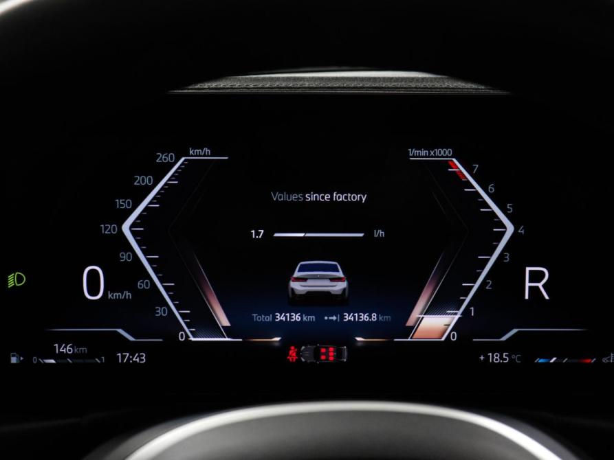 BMW 3 серии VII (G2x) Рестайлинг Химки  - изображение 13