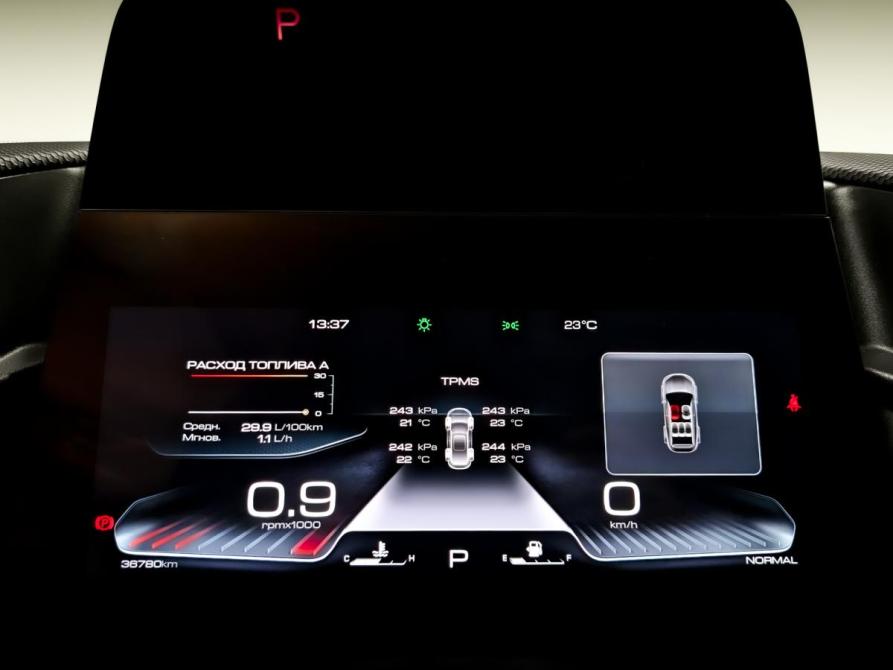 Haval Dargo Москва  - изображение 13