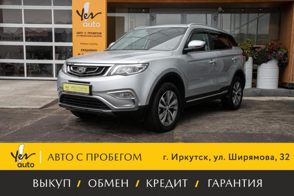 Geely Atlas I Иркутск  - изображение 1