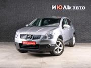 Nissan Qashqai I Екатеринбург  - изображение 19