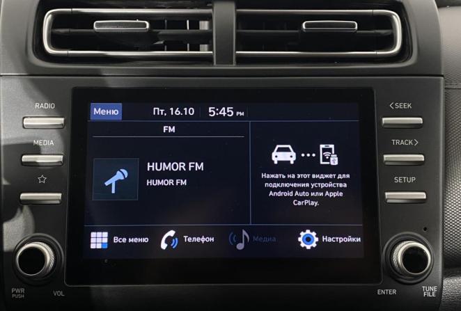 Hyundai Creta I Рестайлинг с пробегом 2021 года, цена 2 150 000 рублей, 59349 км, внедорожник, Автокод Объявления