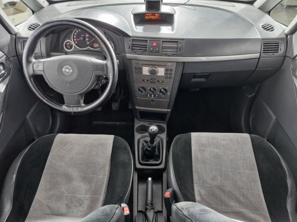 Opel Meriva A Рестайлинг с пробегом 2007 года, цена 349 000 рублей, 183070 км, минивэн, Автокод Объявления