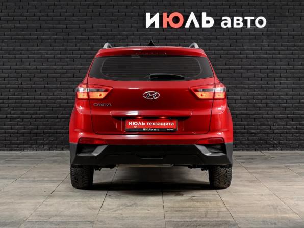 Hyundai Creta I Рестайлинг с пробегом 2020 года, цена 2 100 000 рублей, 84497 км, внедорожник, Автокод Объявления