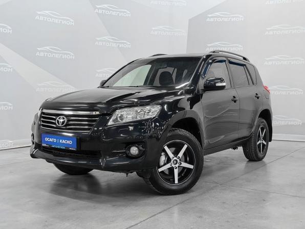 Toyota RAV4 III (XA30) Рестайлинг с пробегом 2012 года, цена 1 300 000 рублей, 269500 км, внедорожник, Автокод Объявления