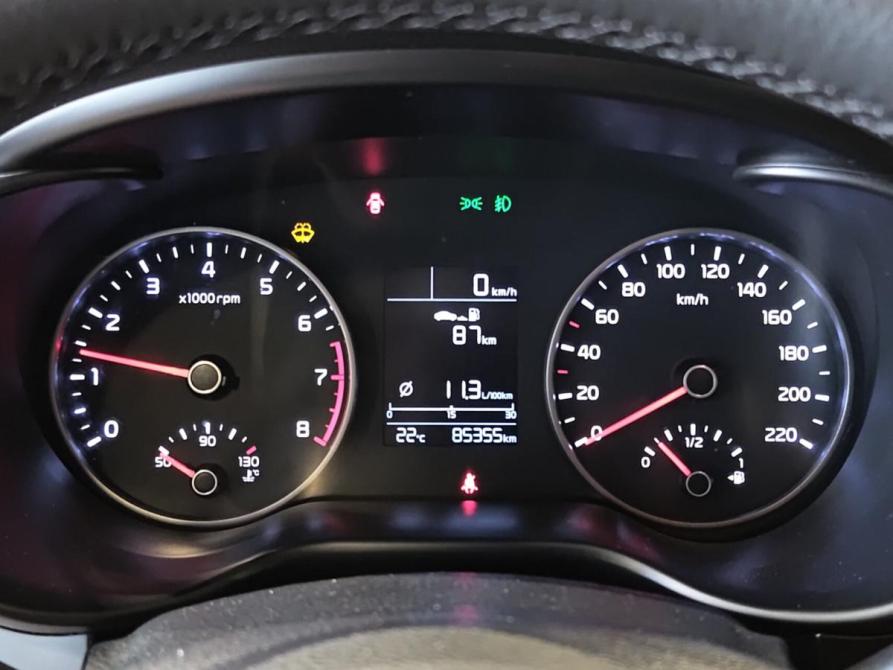 Kia Rio IV Казань  - изображение 16