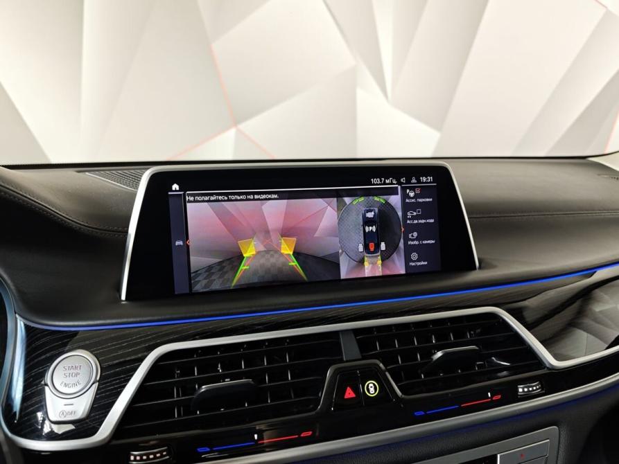 BMW 7 серии VI (G11/G12) Рестайлинг Москва  - изображение 20