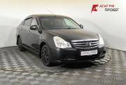 Nissan Almera III (G15) Нижний Новгород  - изображение 19
